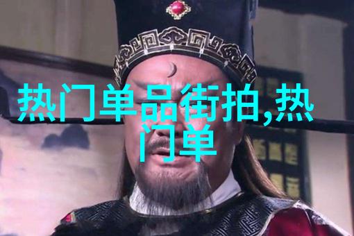 穿越时空的炮灰女配逆袭之路