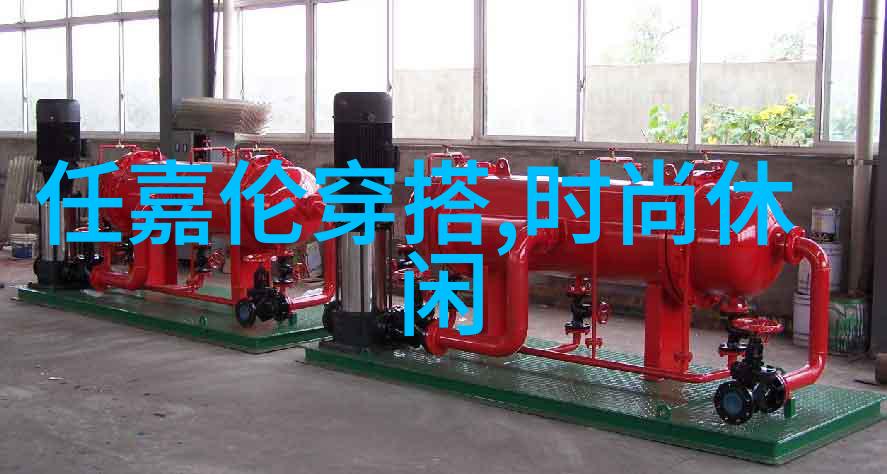 美丽外表时尚皮肤