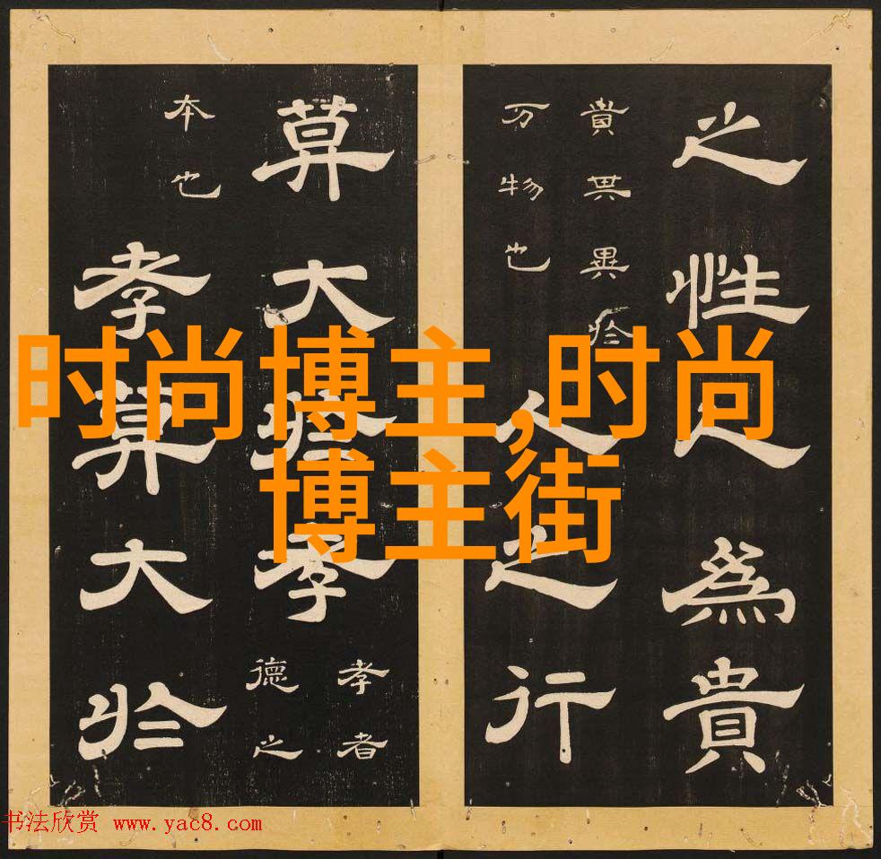 超级无敌的秘密代码揭秘315122-111背后的神秘世界