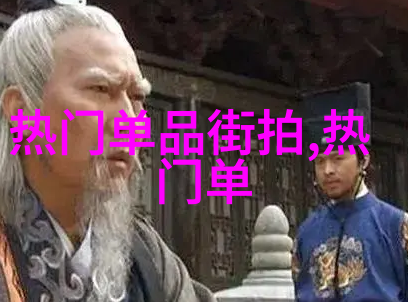 主题我心仪的37寸液晶电视家中的小巨屏美好时光