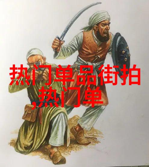 空军总部的旗舰飞机保障国家安全的翅膀