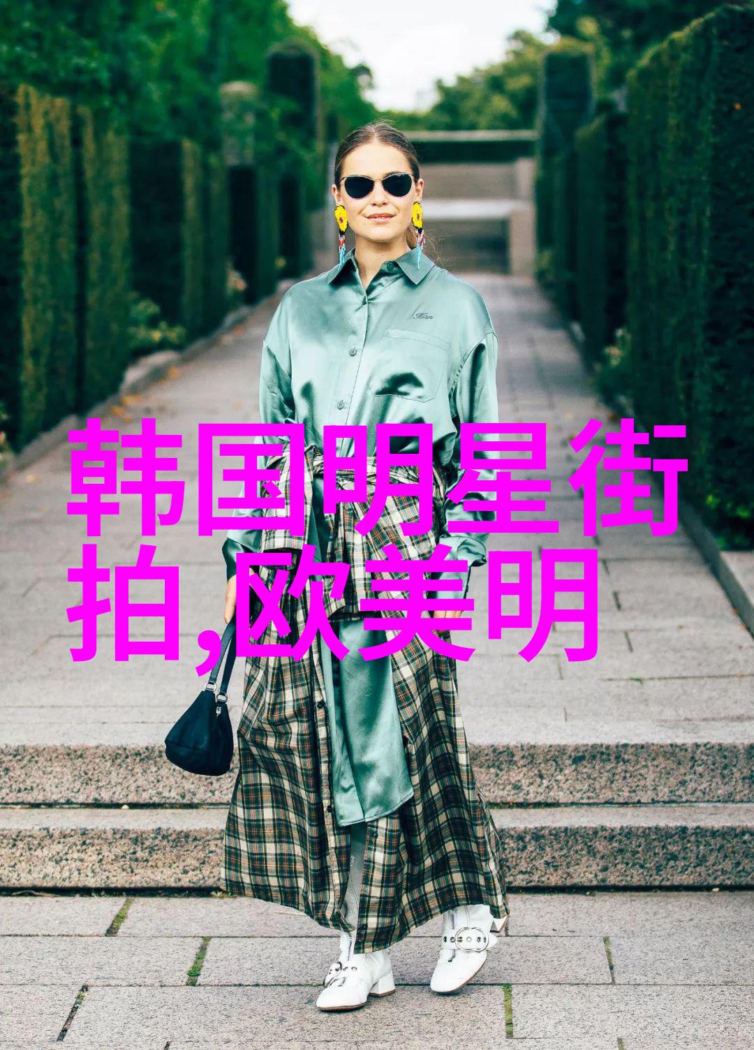 万斯运动鞋让我们一起探寻舒适与时尚的完美融合