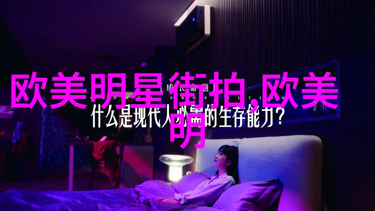 班长泪崩说再玩游戏会损坏手机视频班级管理者悲痛的话语与智能手机游戏的后果