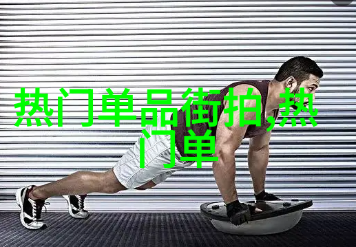 赛力斯与天使它们在宗教中的角色差异有哪些