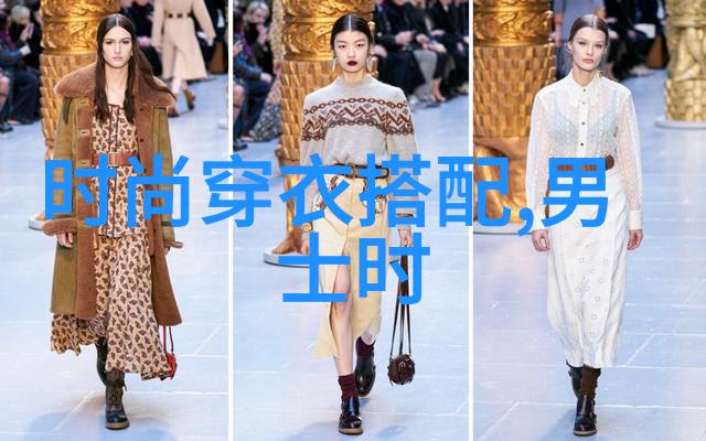逆袭之路从鬼畜男到英雄的归途