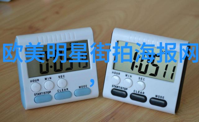 男生23岁时期时尚搭配技巧年轻男子的优雅穿搭