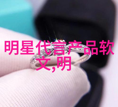 半个月亮爬上来齐峰倾力演绎青年王洛宾重回爱情与音乐的美好年代第四页精彩图文资讯探秘物品背后的故事