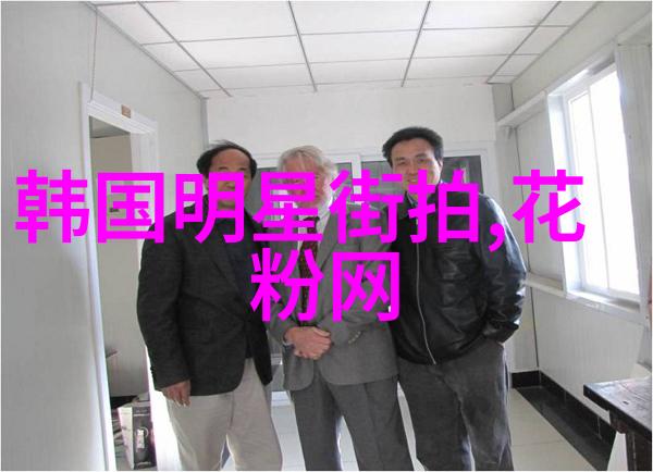 变装男儿