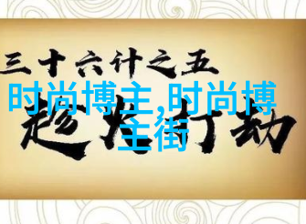 寒风中的足迹棉鞋的故事与魅力