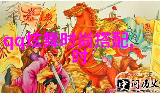 数字时空之盒揭秘499游戏世界的神秘开启