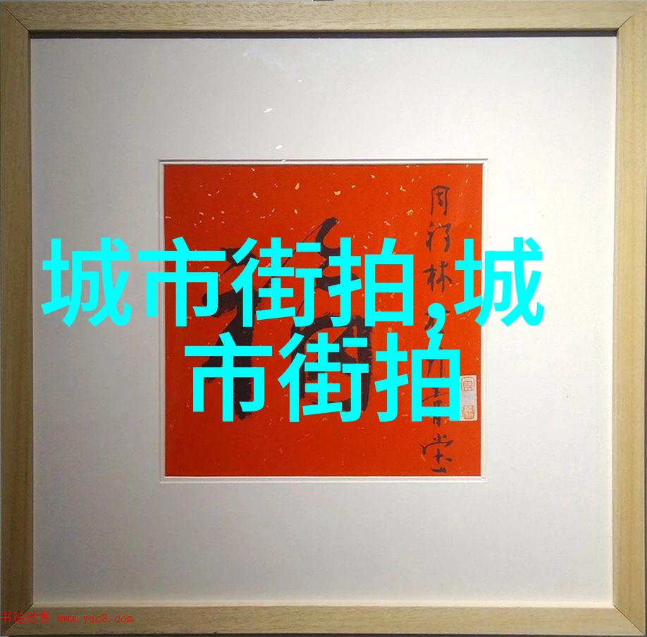 挑战你的极限力量杠铃划船