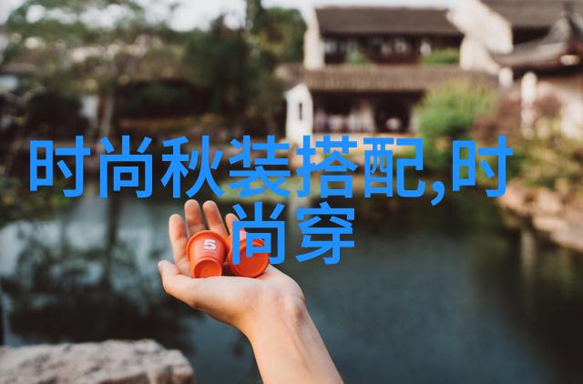简单大方的发型扎法适合日常出行的5种发型