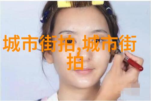 蜜芽188.coo点击进入女性时尚社区交流平台