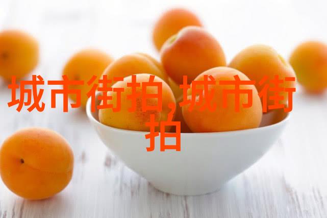 封神第一部逆袭之谜在自然的花样年华中寻找影评答案