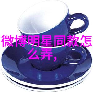 最新潮流短发造型时尚女孩们的简约魅力