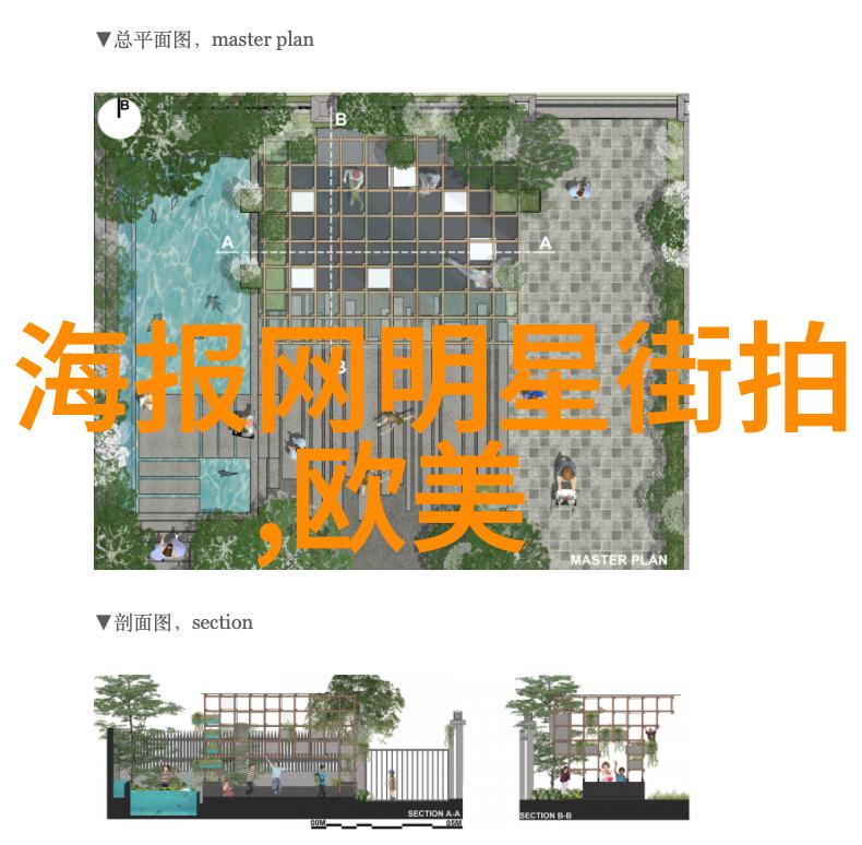 逆袭男神从稀松平常到时尚领衔的发型奇迹