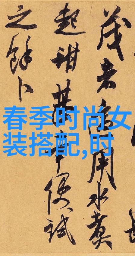 斯得雅古老文明的遗韵与现代科技的融合