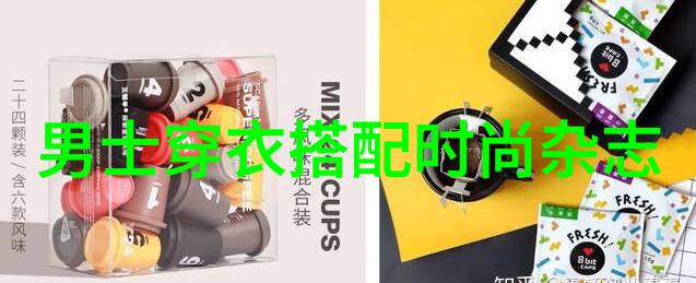 50岁女人显年轻的发型她的一把好梳子如何用发型让自己看起来像20岁