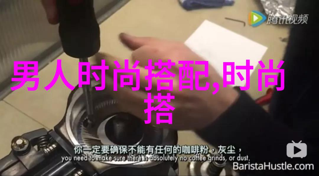 美发技巧轻松诠释时尚气质