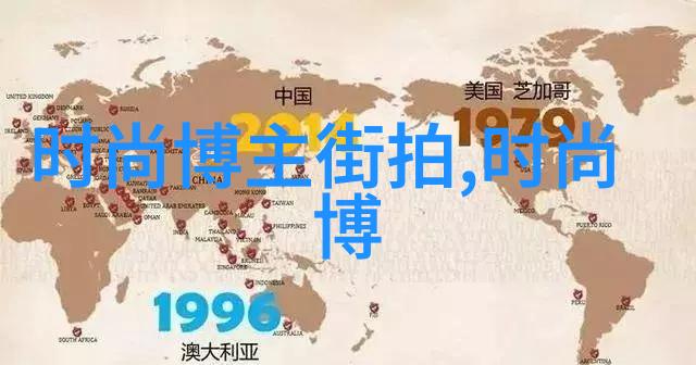 将军的车内奏鸣缓慢而有力的一击