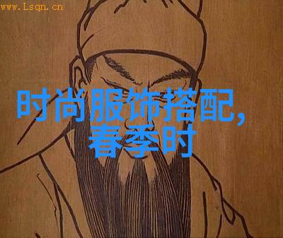 打造完美减龄容颜适合30至40岁女生的短发风格