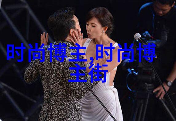 男装时尚潮流搭配我来教你如何让自己穿出街头风采