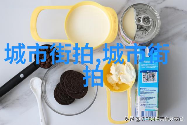 穿出个性男士时尚搭配技巧