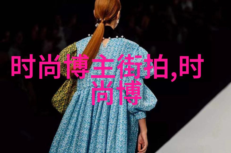 染发调色基础知识染发技巧色彩搭配头发类型适用