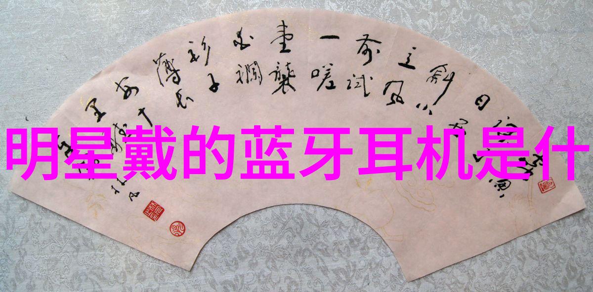 张自轩书香门第与文人情怀