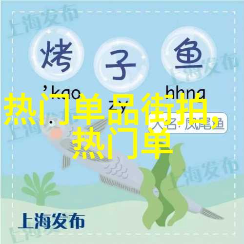 河北的人口问题如何缓解