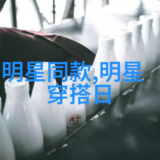aj我的小伙伴在做什么