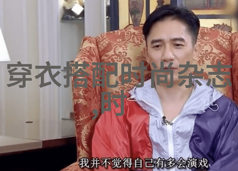 人们为什么总是对那一刻凌晨两点有着特别的情感联想