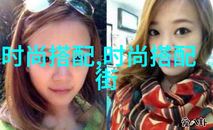 阿美咔叽经典甜品的魅力
