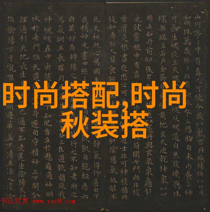 镜头下的自我修复电影中的40岁女星们的减龄发型启示录