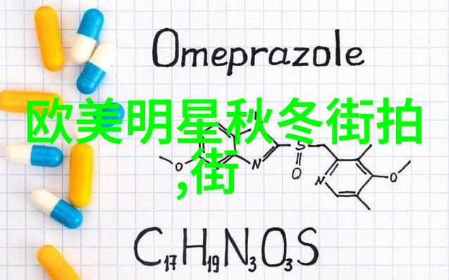 主题-2021仙踪林网站入口欢迎你探索未知的奇迹与美丽