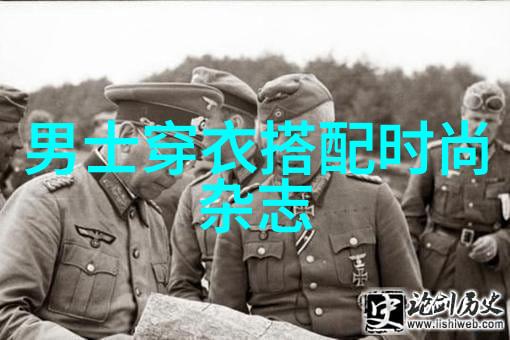 时尚频道-引领潮流的时尚资讯