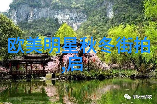 遥远的阿拉伯风情探秘斯得雅古城