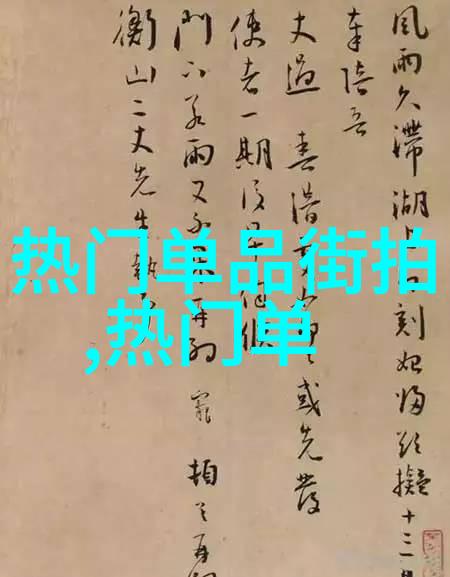 经济分析-2021美国GDP增长率回升新冠疫情后经济复苏的征程