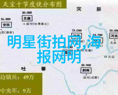 拉链卫衣的神秘面纱即将解开未来的色彩预告Noble Red的呼唤