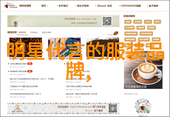 时尚女孩的短发魅力展示