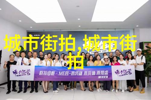 新手剪发教学视频从基础技巧到精湛艺术的全程指南