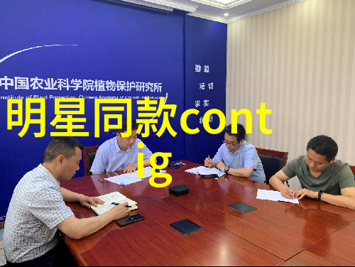 江湖风云张云龙的英勇传说