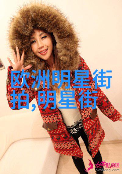 理发手法-剪发艺术探索创造完美头型的技巧与方法