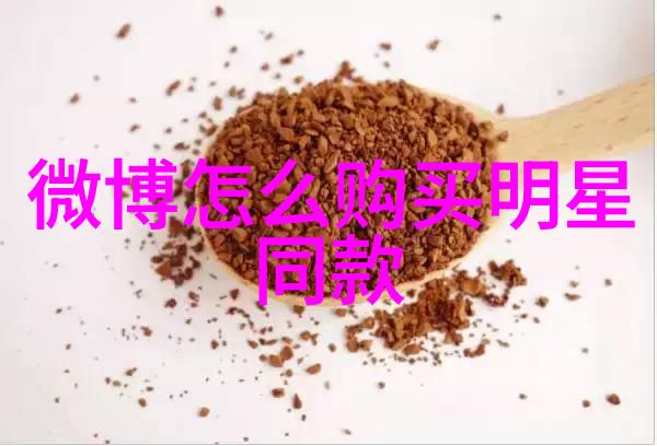 干净帅气的男士发型 - 剪刀手艺与时尚趋势探索完美男士发型之道