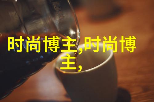 夏日时尚必备轻盈长袖t恤衫夏季男女款式推荐