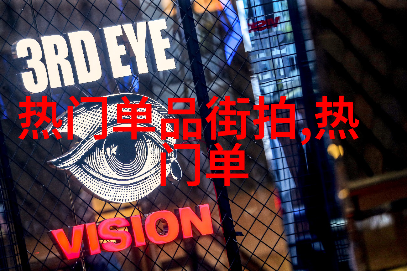五零后美丽再现50岁女人减龄短发新潮流