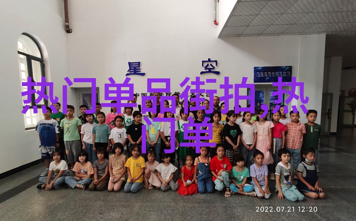 2022年最新发型趋势时尚发型新潮流