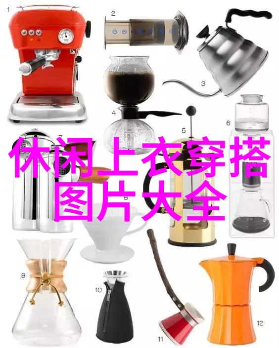 今年最流行的发型是什么样的-秀发新宠揭秘2023年最热门的时尚剪发风格