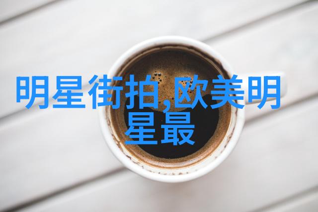 美丽姑娘免费高清视频之旅
