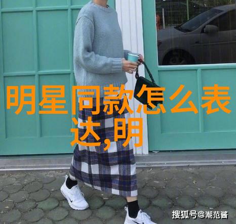 剪断时尚边界揭秘那些隐匿在街头的短发神秘现象